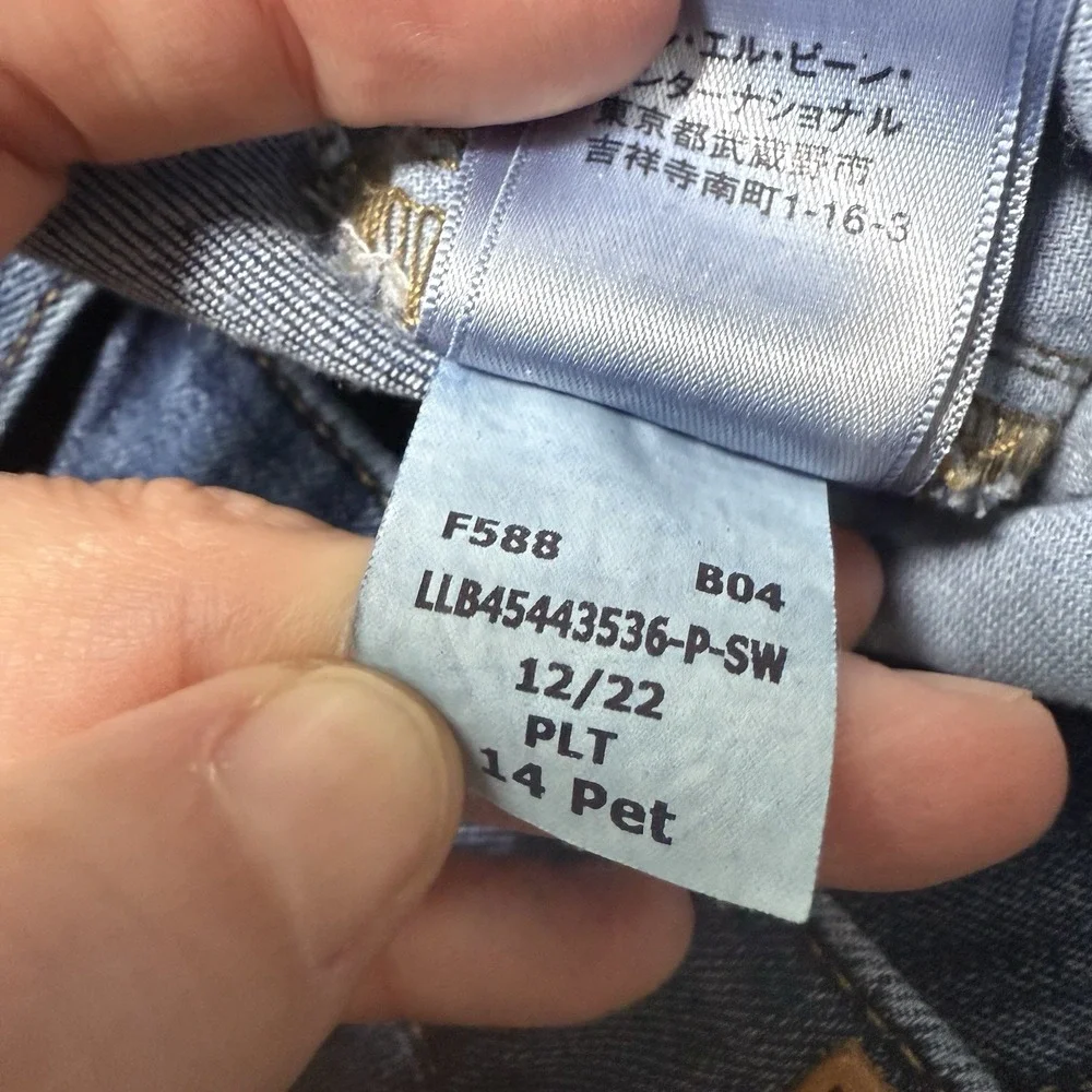 L.L. Bean ll bean